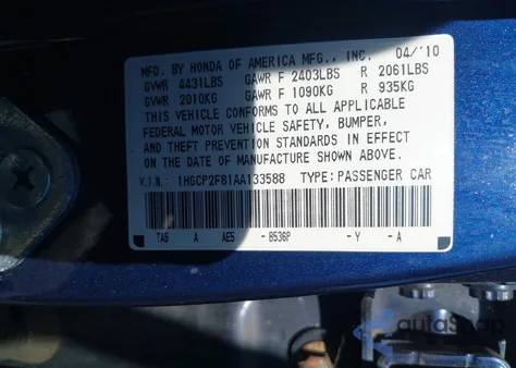 2010 Honda Accord 2.4 Ex-L z USA, uszkodzony, nr VIN 1HGCP2F81AA133588